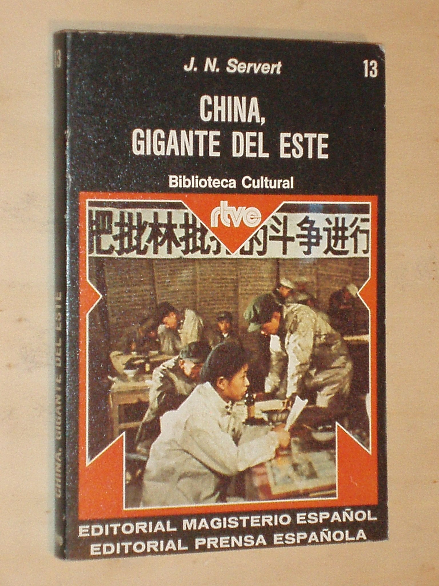 CHINA, GIGANTE DEL ESTE