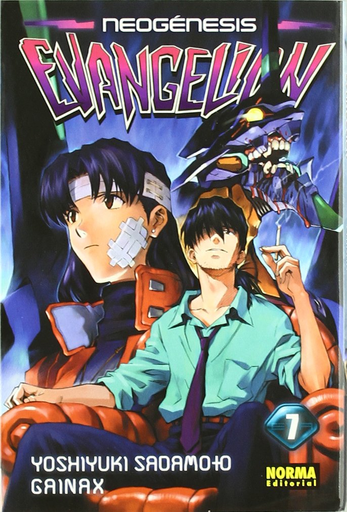 EVANGELION 07 (TOMO)