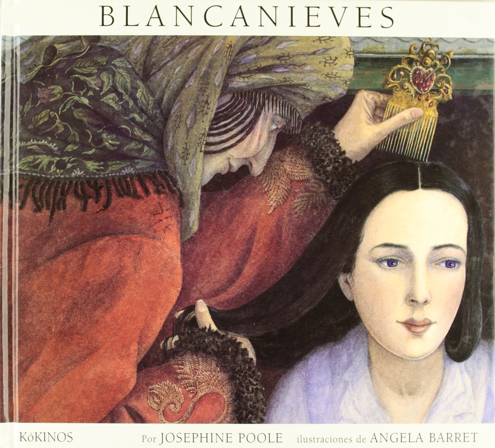 Blancanieves (INFANTIL JUVENIL)