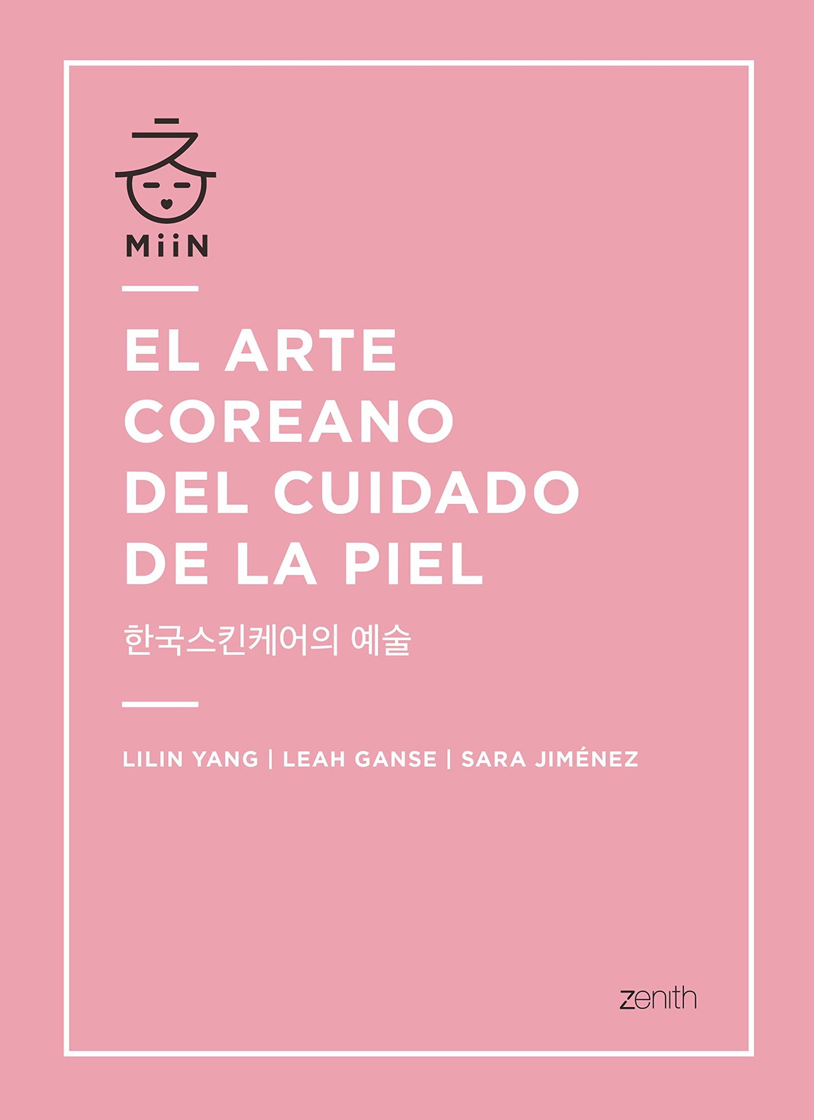 El arte coreano del cuidado de la piel (Zenith Her)