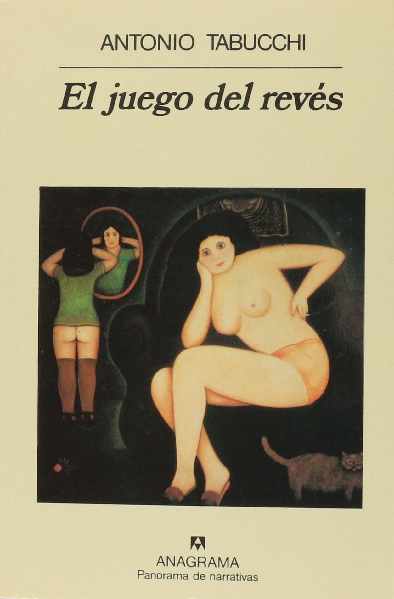 El juego del revés: 29 (Desconocido)