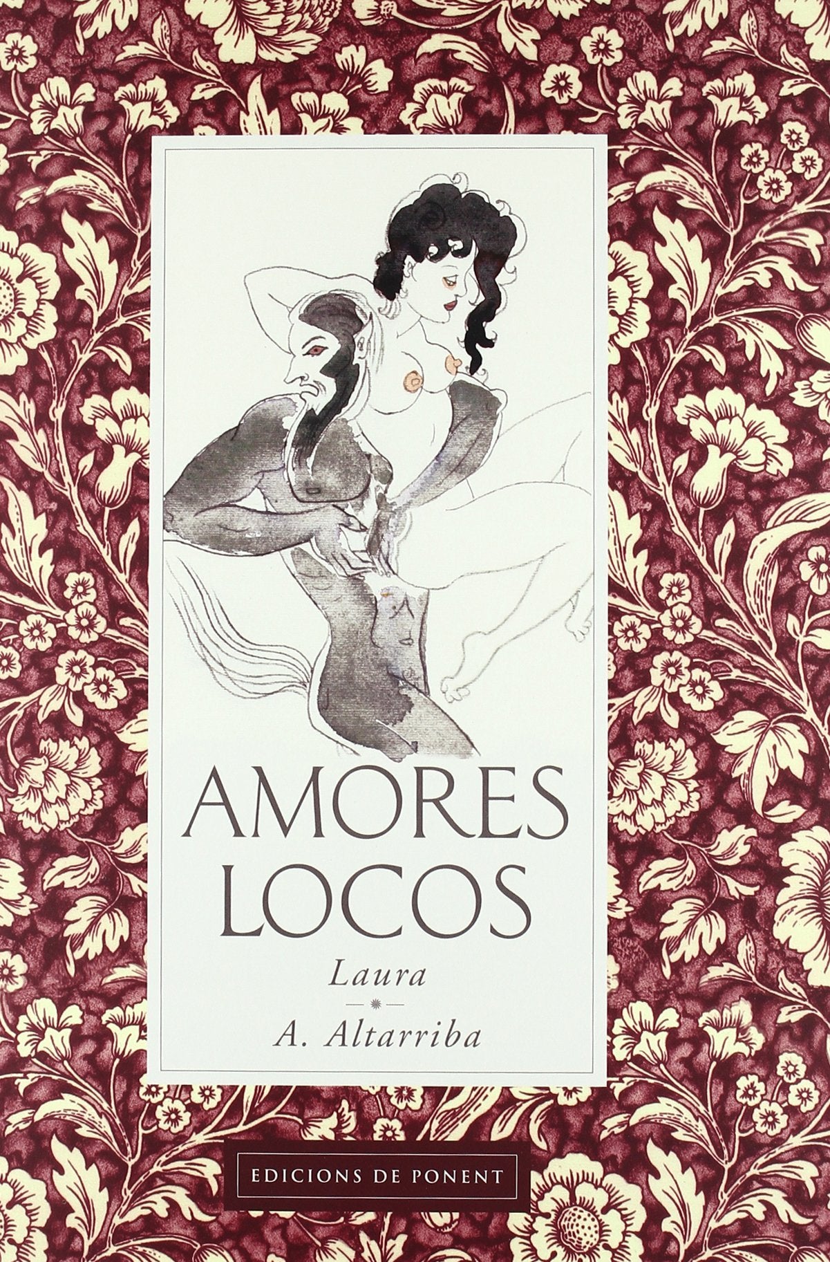Amores locos (Mercat)