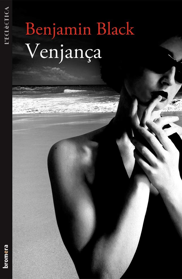 Venjança: 223 (L'Eclèctica)