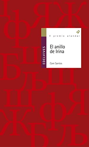 El anillo de Irina: 73 (Alandar)