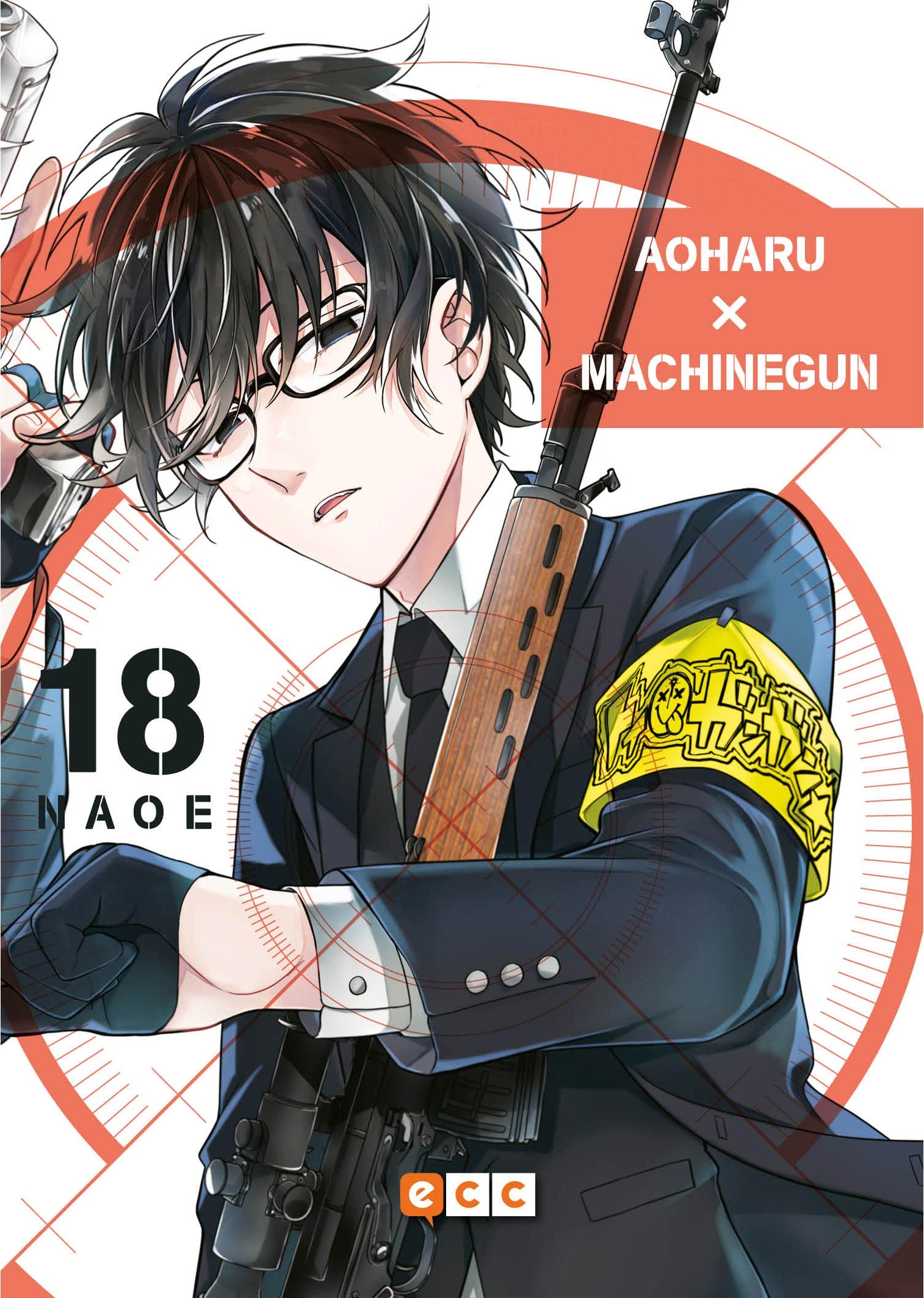 Aoharu x Machinegun núm. 18 (Aoharu x Machinegun núm. 19)