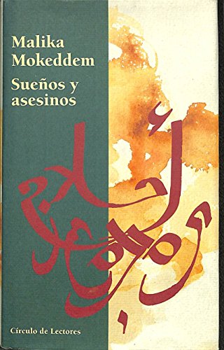 Sueños y asesinos / Suenos y asesinos