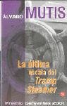 La Ultima Escala del Tramp Steamer