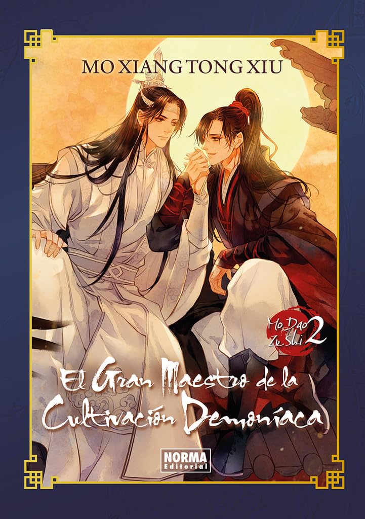 EL GRAN MAESTRO DE LA CULTIVACION DEMONIACA 02. NOVELA ED. ESPECIAL (GRANDMASTER OF DEMONIC CULTIVATION (MO DAO ZU SHI))