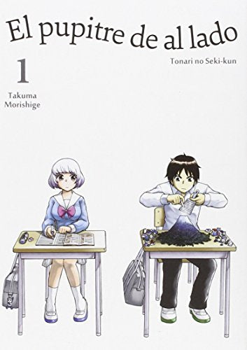 El Pupitre De Al Lado - Volumen 1: Tonari no Seki-kun
