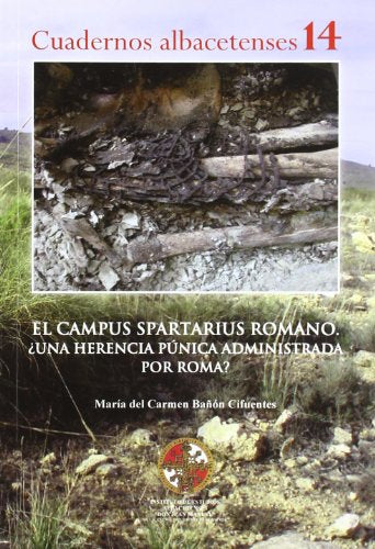 El campus spartarius romano