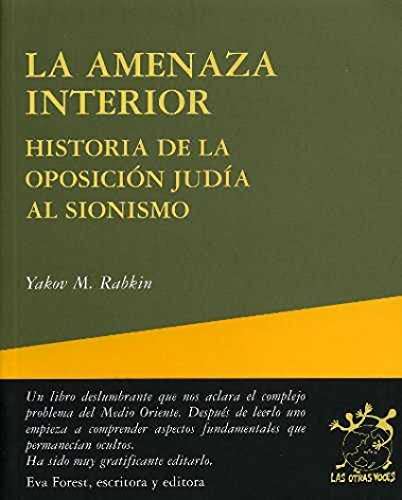 La amenaza interior (Otras Voces)