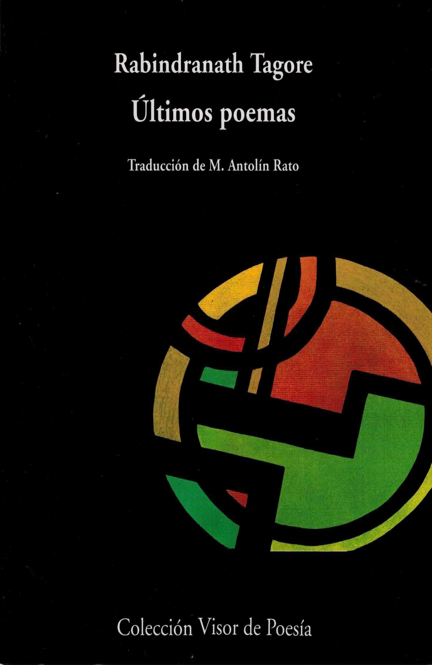 Últimos poemas
