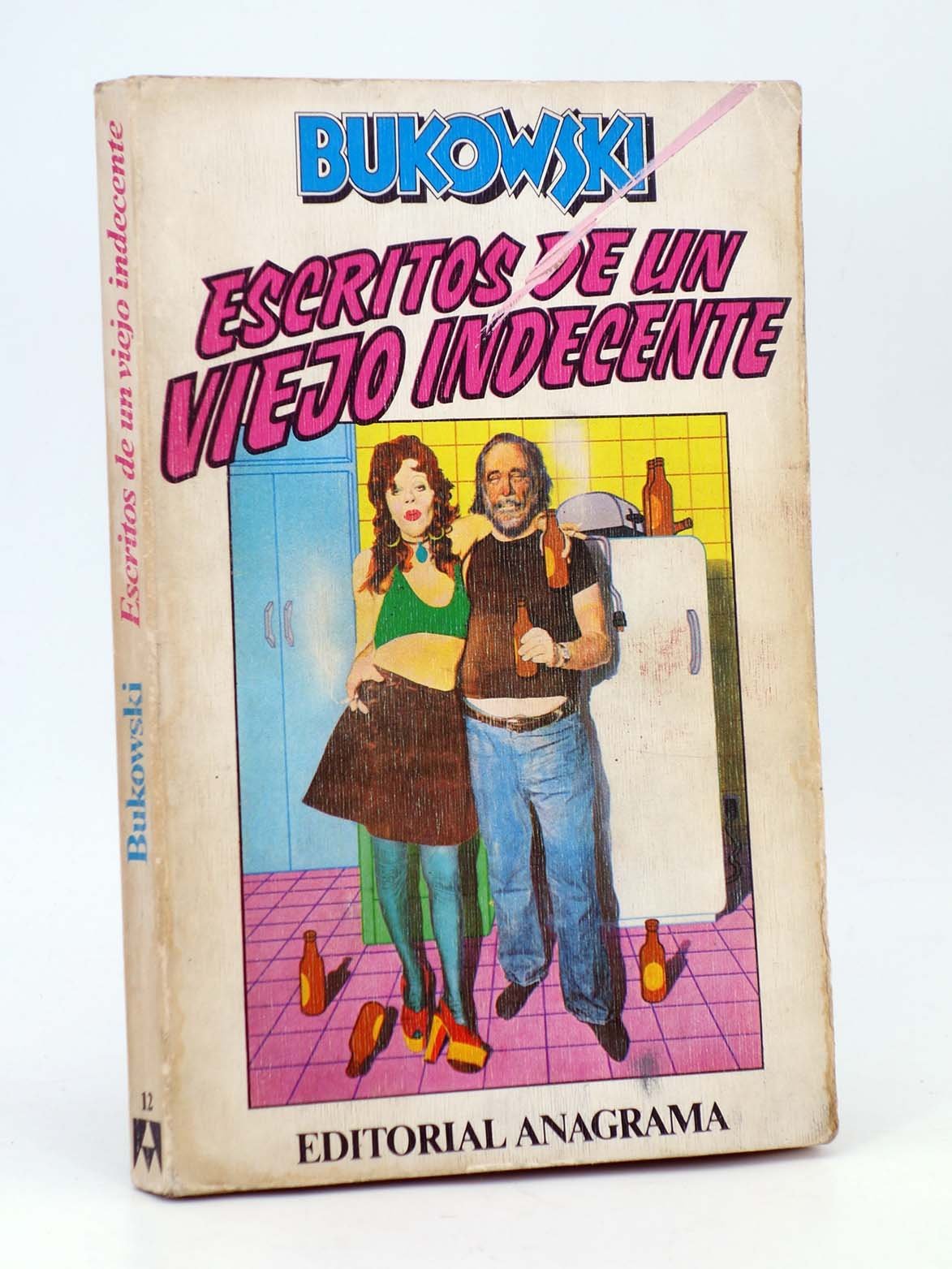 Escritos de un viejo indecente: 12 (Contraseñas)