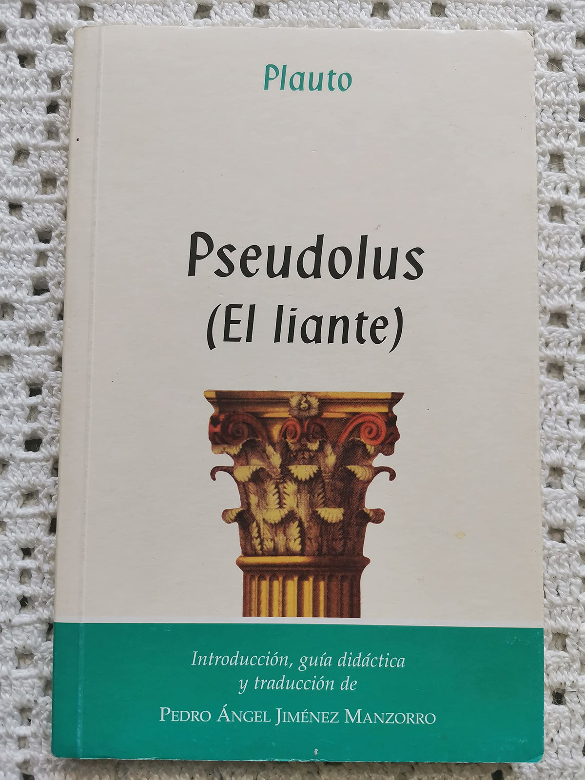 Pseudolus (El liante)