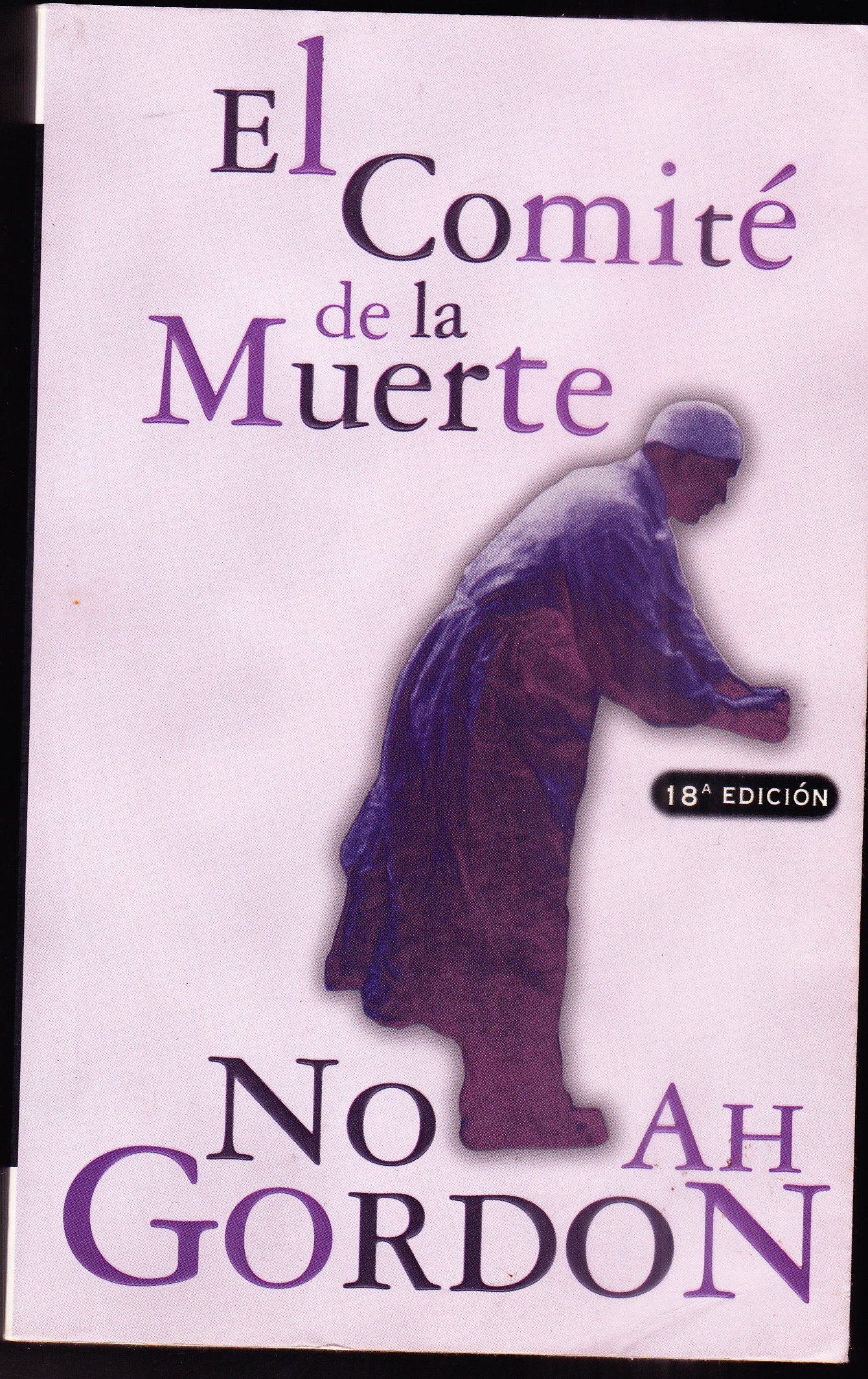 El Comite De La Muerte
