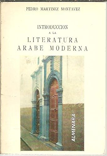 Introducción a la literatura árabe moderna
