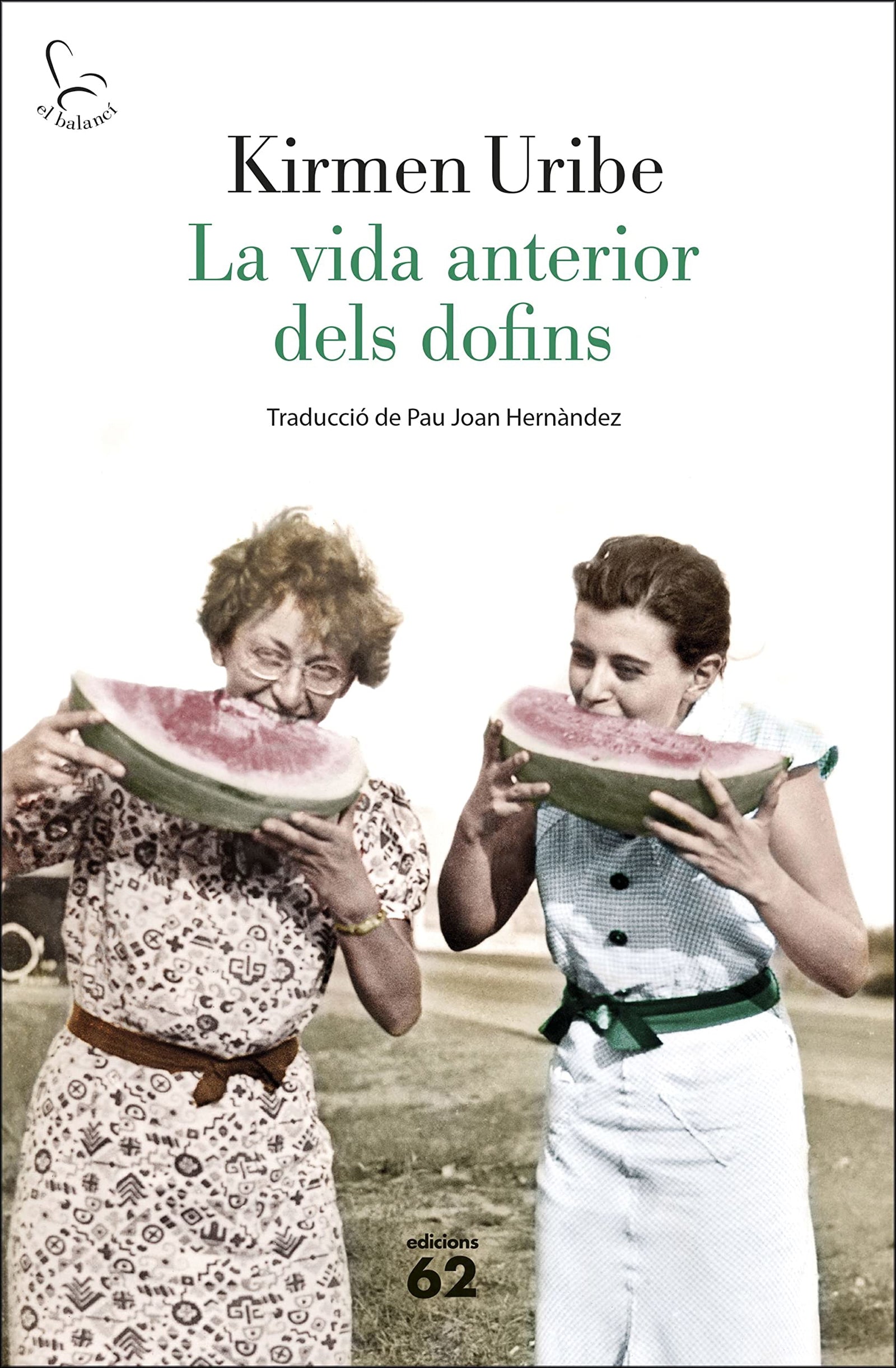 La vida anterior dels dofins: 852 (El Balancí)