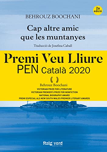Cap altre amic que les muntanyes: 36 (Raigs Globulars)