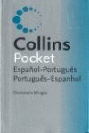 DICC.COLLINS POCKET PORTUGUES-2007 (SIN COLECCION)