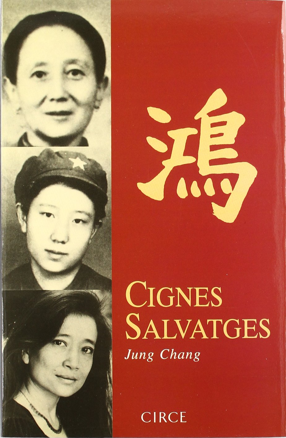 Cignes Salvatges (Biografía)