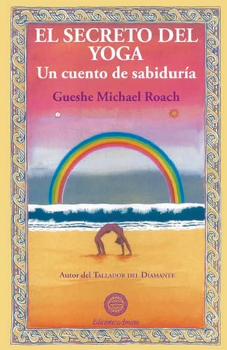 EL SECRETO DEL YOGA