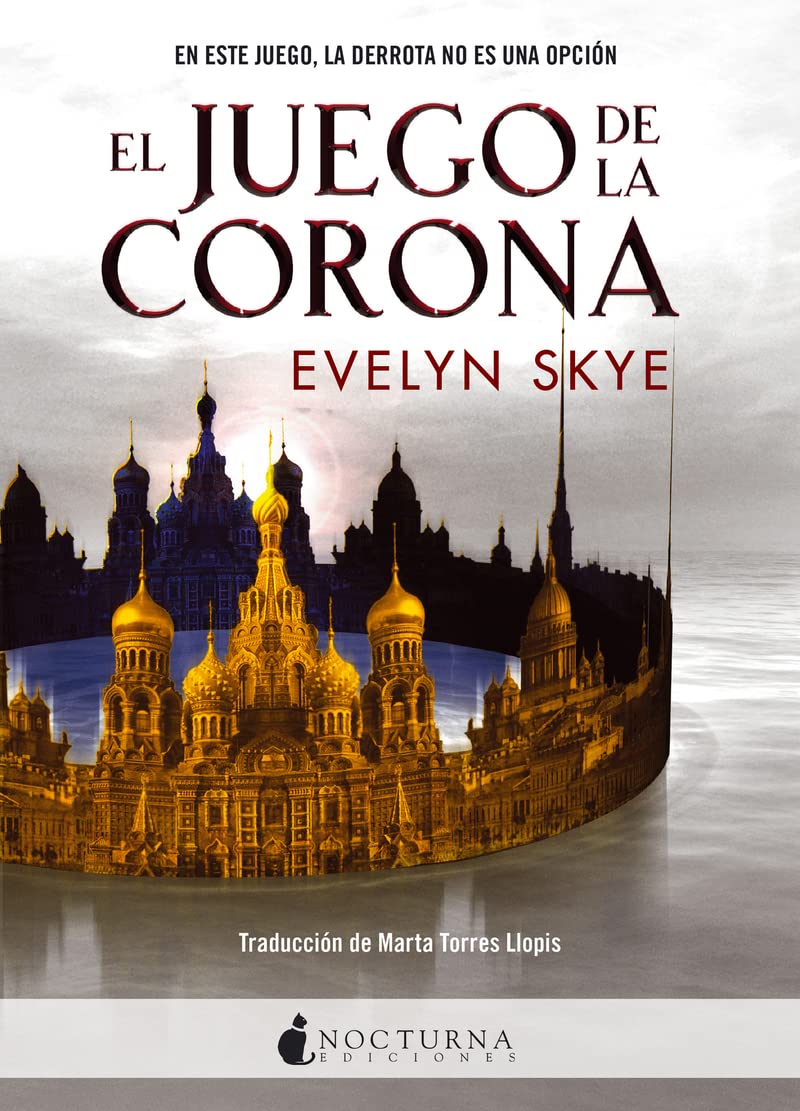 El juego de la corona: 37 (Literatura Mágica)