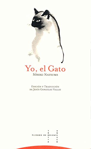 Yo, El Gato (PLIEGOS DE ORIENTE)