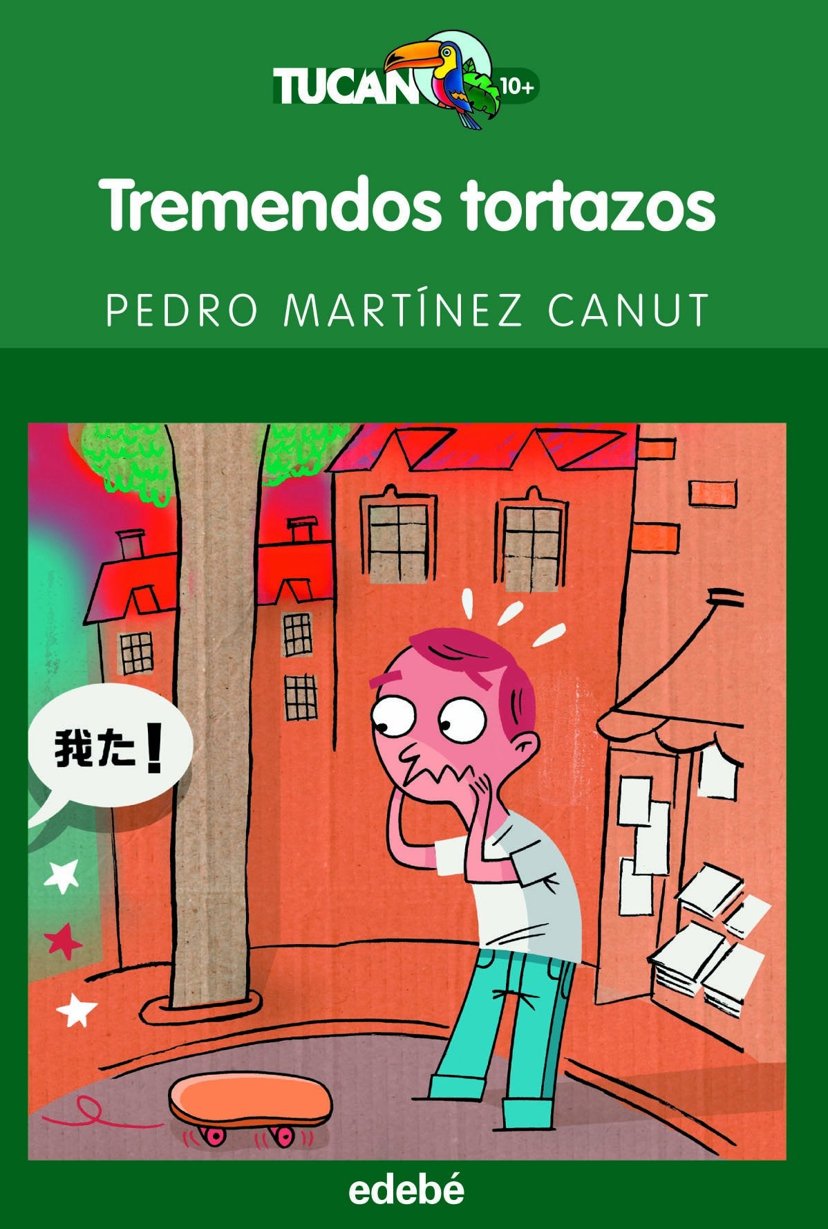 Tremendos Tortazos: 41 (TUCÁN VERDE)
