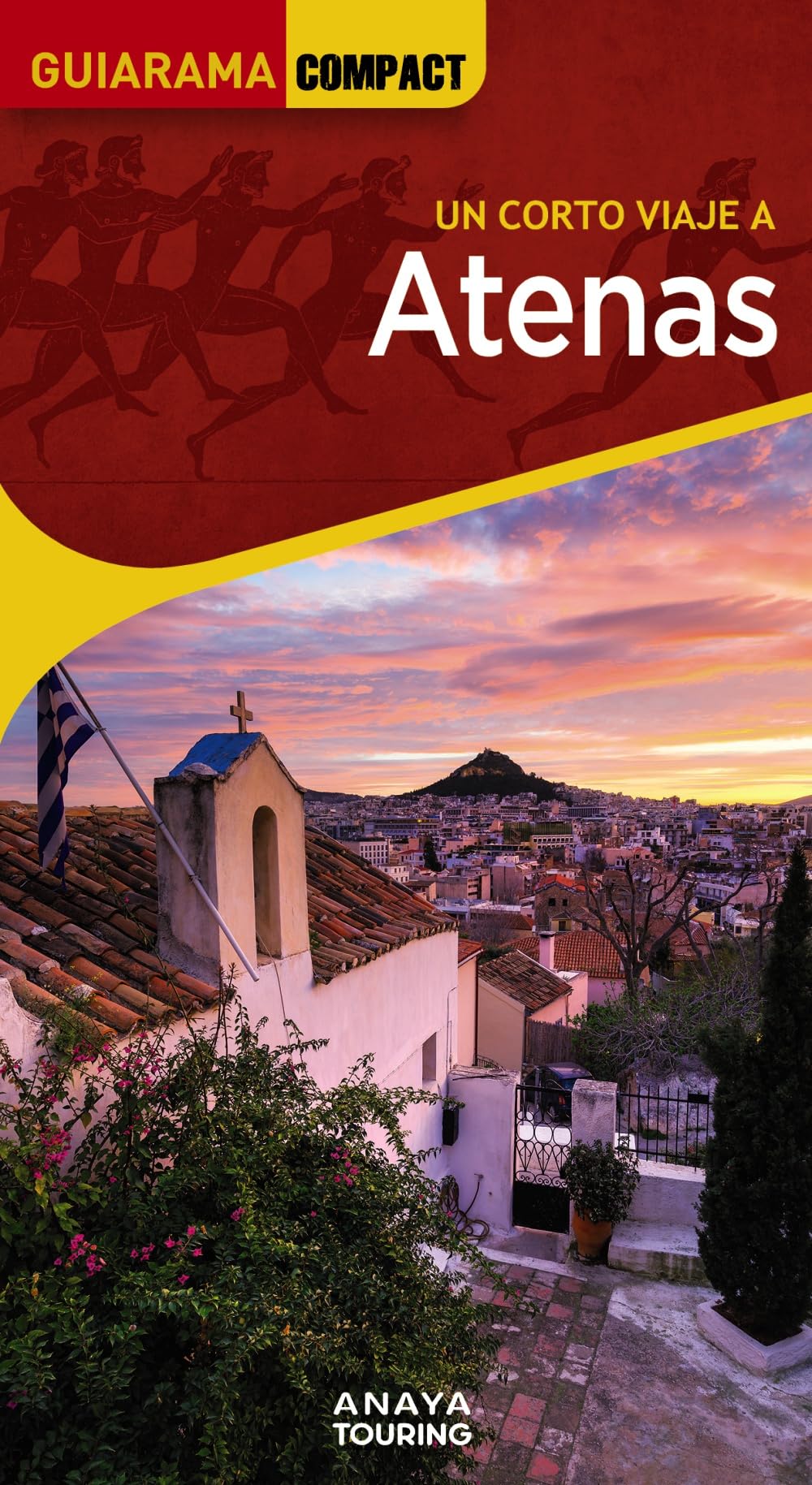 Atenas (GUIARAMA COMPACT - Internacional)