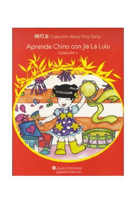 APRENDE CHINO CON JIA LA LULU COLECCION 1