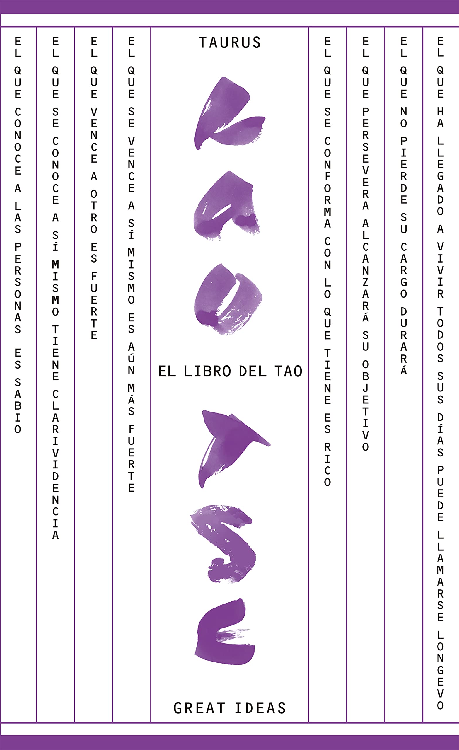 El libro del Tao (Serie Great Ideas): 17