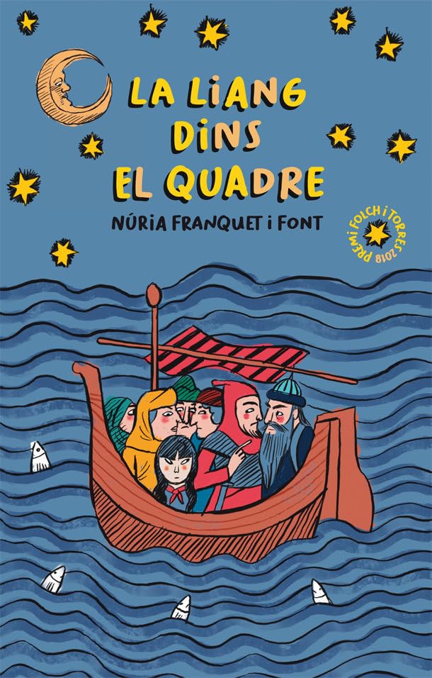 La Liang dins el quadre: 123 (Narrativa Singular)