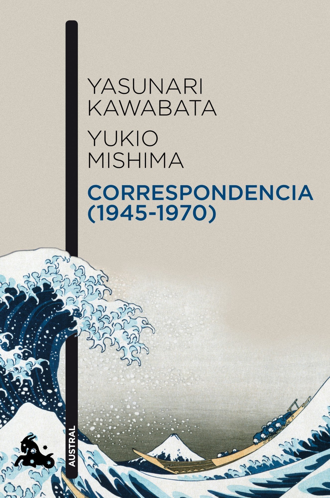 Correspondencia (1945-1970) (Contemporánea)