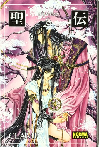 RG VEDA 06 ED. COLECCIONISTA (CÓMIC MANGA)