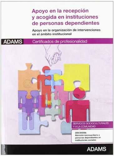 UNIDAD FORMATIVA APOYO EN LA RECEPCION Y ACOGIDA EN INSTITUC (O.VARIAS)