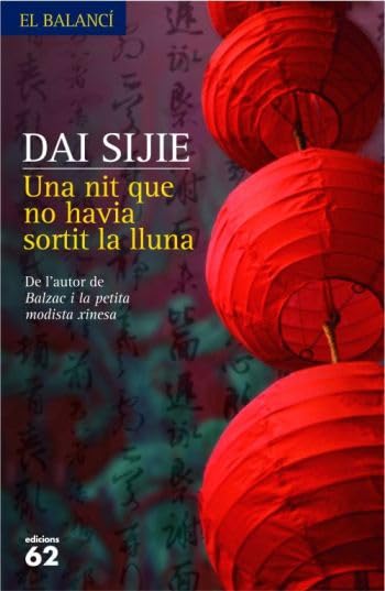 Una nit que no havia sortit la lluna (El Balancí)