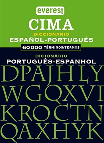 Diccionario Cima Portugués-Español, Dicionário Espanhol-Portugués (Diccionarios bilingües)