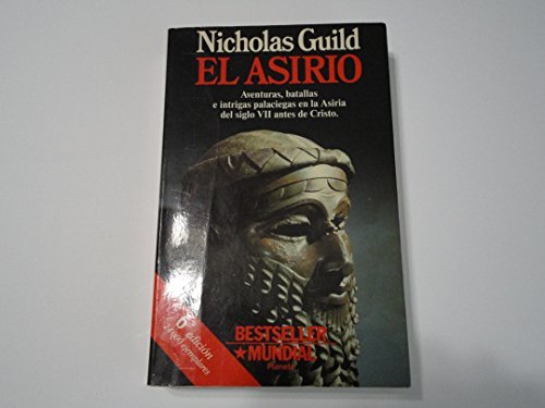 El Asirio
