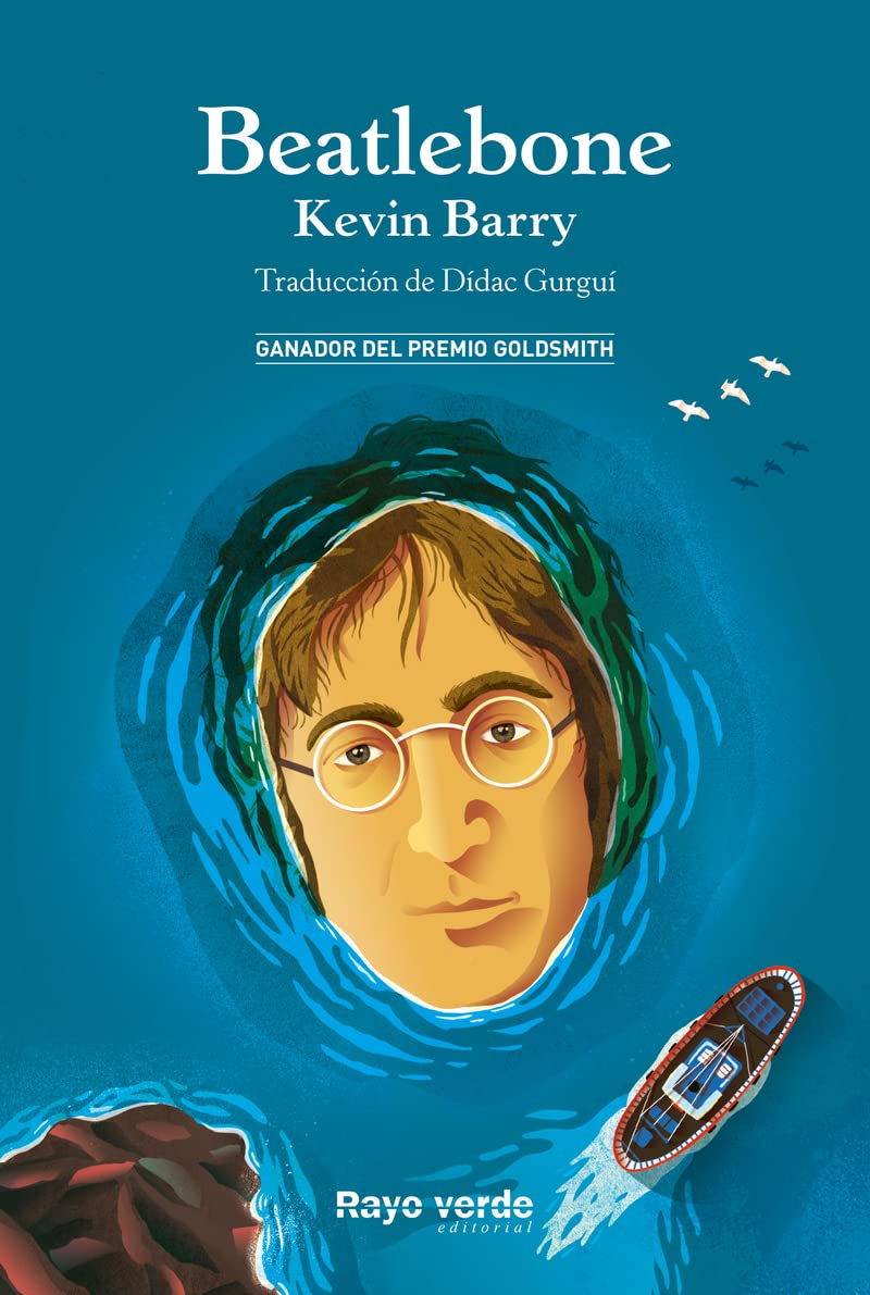 Beatlebone: 24 (Rayos Globulares)