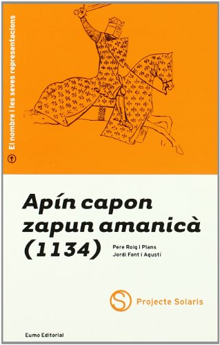Apín capon zapun amanicà (1134) (Projecte Solaris)