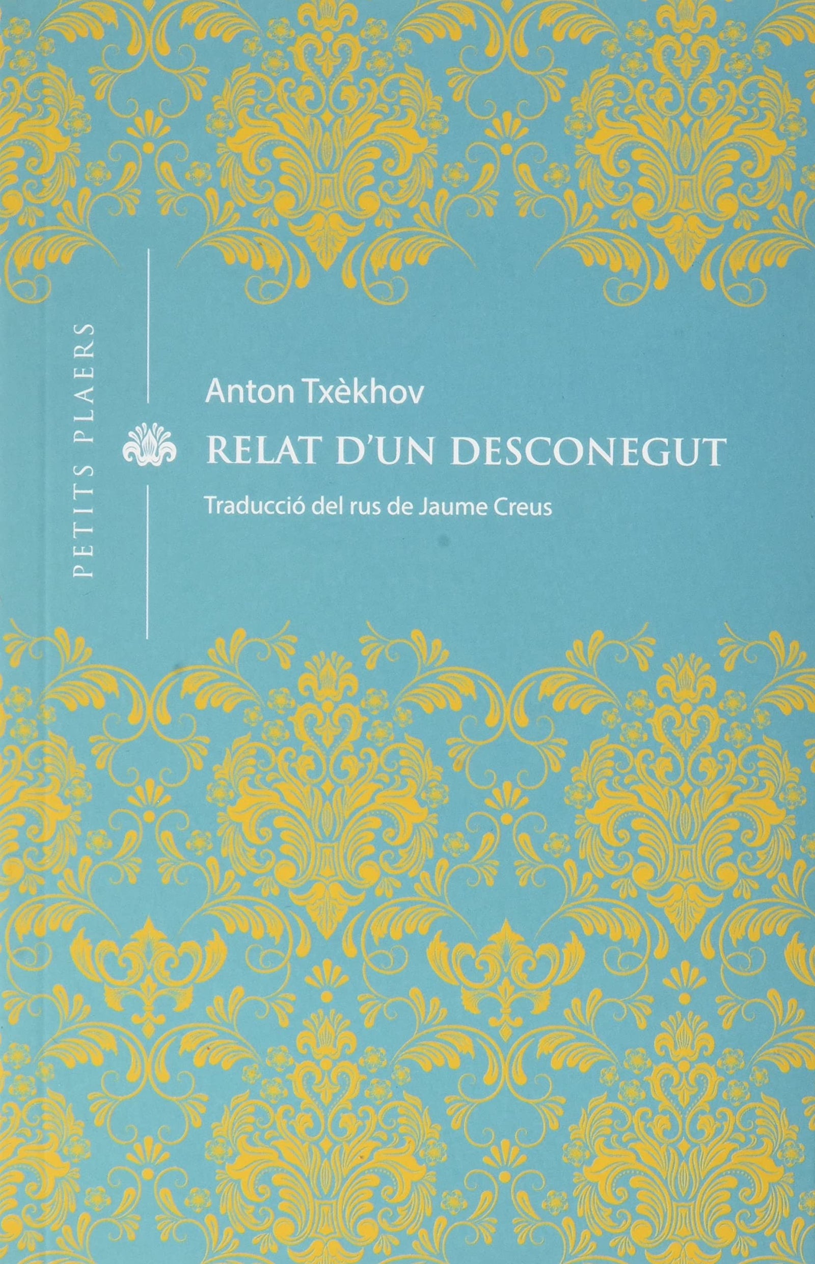 Relat d'un desconegut: 22 (Petits Plaers)