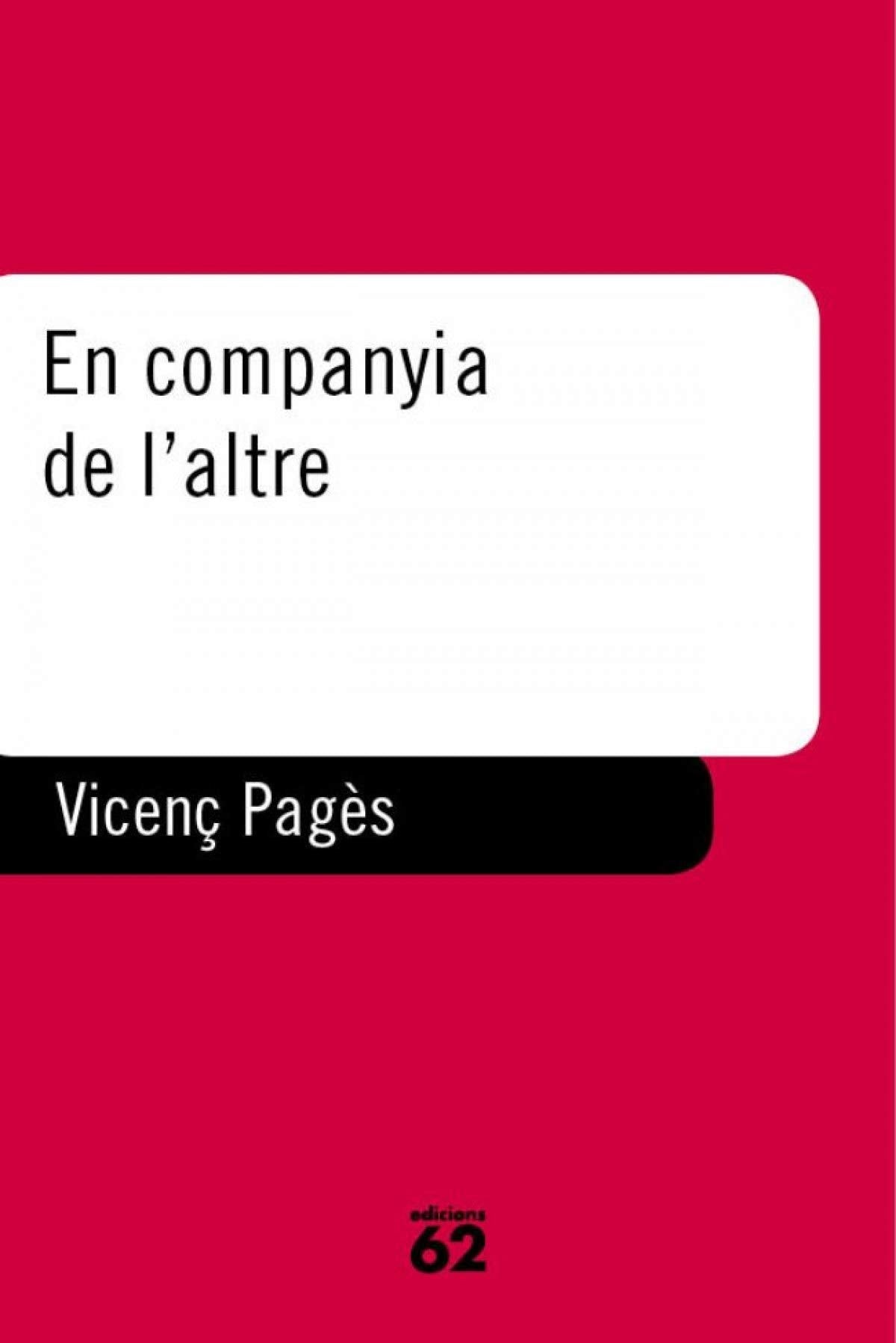 En companyia de l'altre: 346 (El Balancí)