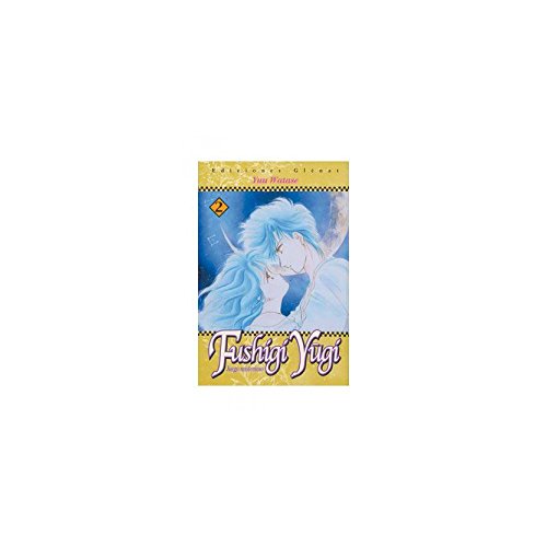 Fushigi Yûgi 2: Juego misterioso