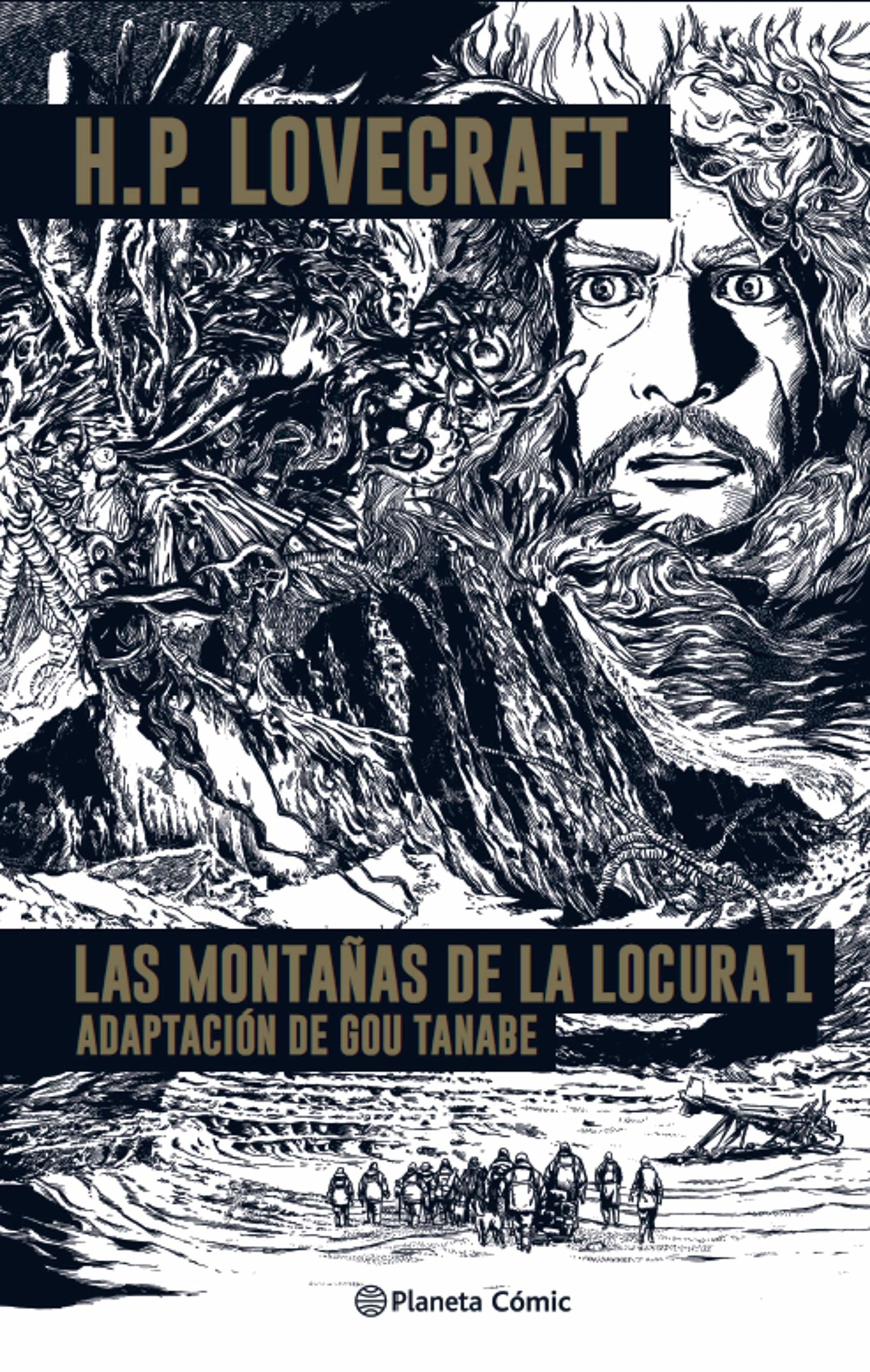 Las Montañas de la Locura nº 01/02: Adaptación de Gou Tanabe: 1 (Manga: Biblioteca Gou Tanabe)