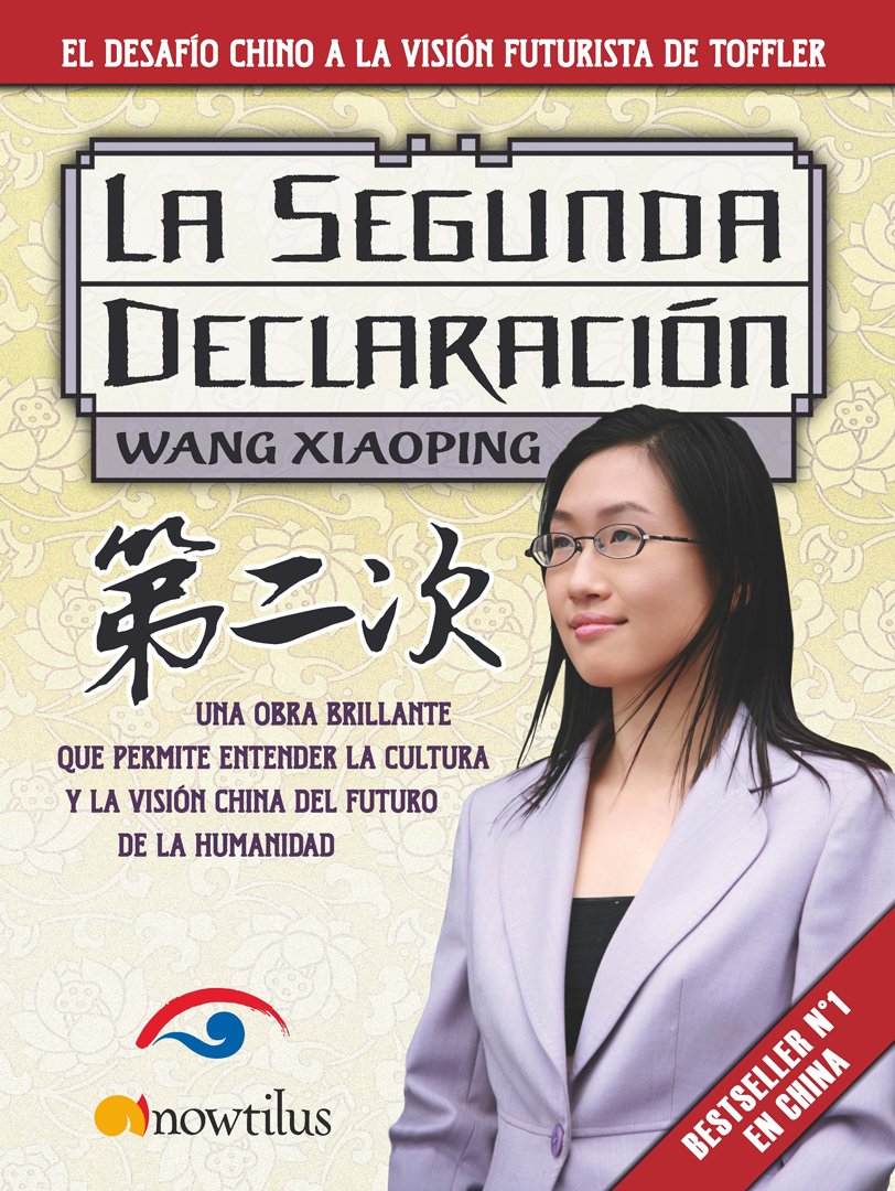 La segunda declaración (A Debate)