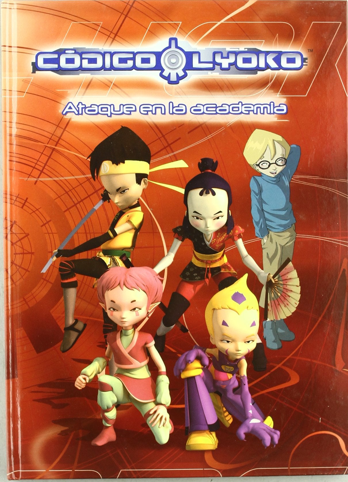 Código Lyoko : ataque en la academia