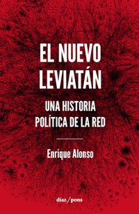 El nuevo Leviatán