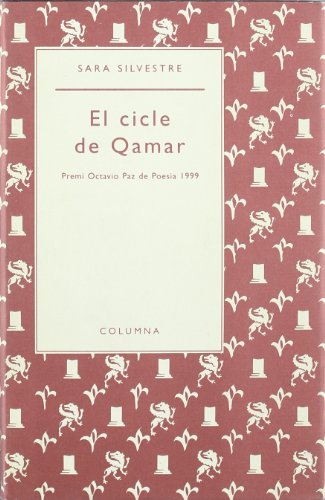 EL CICLE DE QAMAR (COL.LECCIO POESIA AURIA)