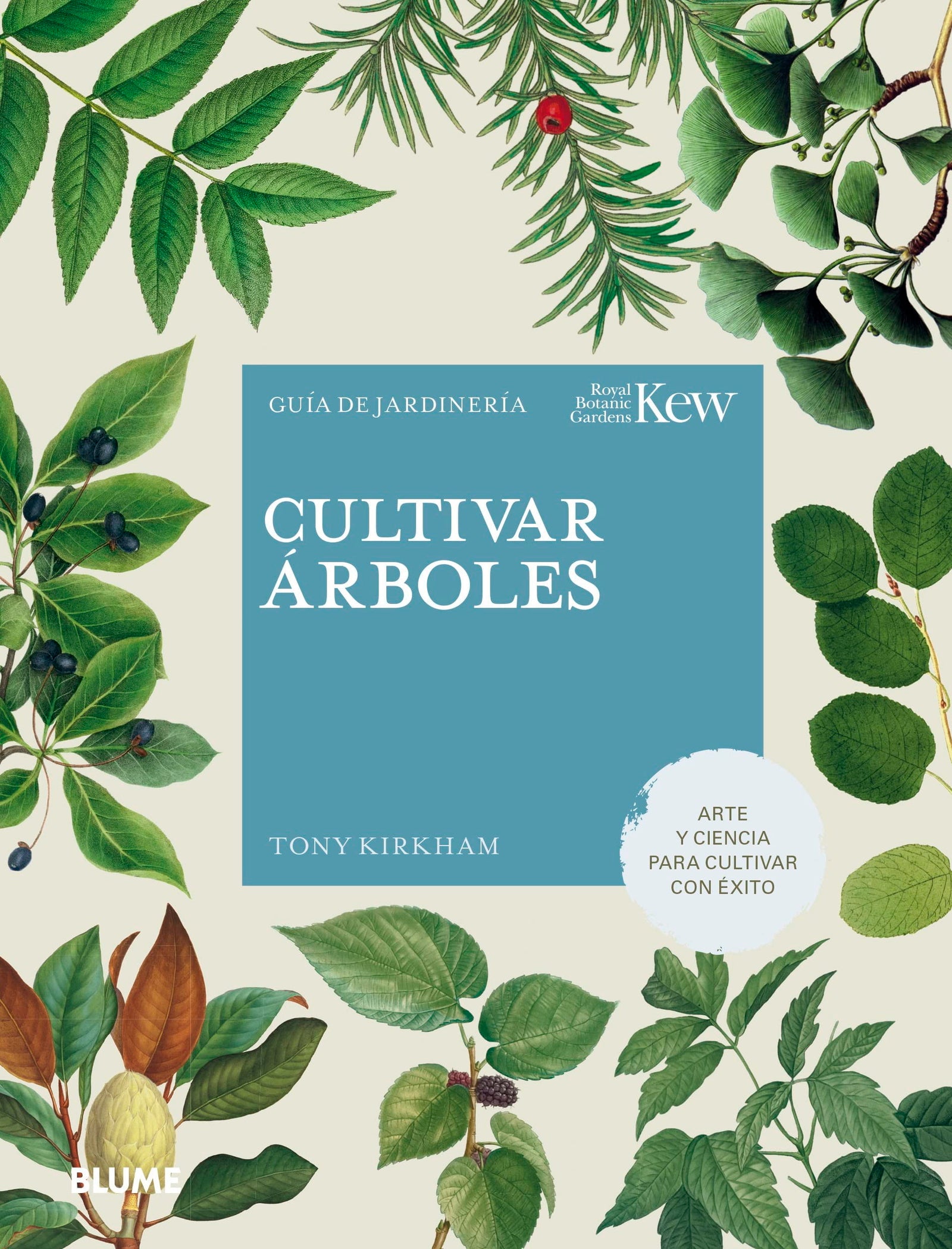 Cultivar árboles: Guía de jardinería (SIN COLECCION)