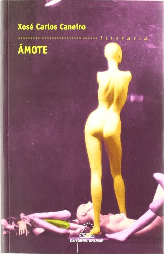 Amote (Literaria)